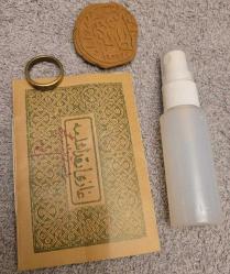 DÖRTLÜ LOT. ENVER İMZALI ENAM 2.BASKI + KABE KOKUSU + CİHADİYE YÜZÜK YAKIN DÖNEM + KERBELA TOPRAĞI