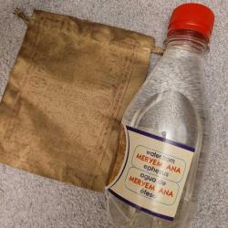 LOT.11 » ESKİLERDEN DUA MÜHÜRLÜ KESE + EFES MERYEM ANA SUYU. İKİLİ LOT.