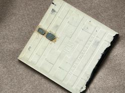 YALDIZLI HAT YAZILI SERAMİK KARO 2