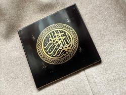 YALDIZLI HAT YAZILI SERAMİK KARO 6