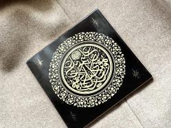 YALDIZLI HAT YAZILI SERAMİK KARO 7