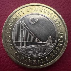1915 Çanakkale Köprüsü 1 Lira 2022