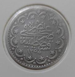 1255-21 GÜMÜŞ 5 KURUŞ SULTAN ABDÜLMECİD DÖNEMİ ORİJİNAL ÇOK ÇOK TEMİZ 2LLL1H ÇOK NADİRDİR