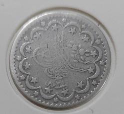 1255-21 GÜMÜŞ 5 KURUŞ SULTAN ABDÜLMECİD DÖNEMİ ORİJİNAL ÇOK ÇOK TEMİZ 2LLL1H ÇOK NADİRDİR