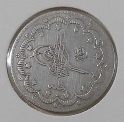 1293-14 GÜMÜŞ 5 KURUŞ SULTAN ABDÜLHAMİT DÖNEMİ ORİJİNAL ÇİLALTI JJ2ZZ3 ÇOK NADİRDİR