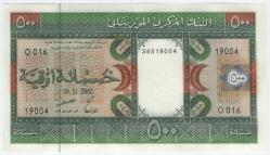 Moritanya 2002 Yılı 500 Ouguiya ÇİL