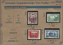 1920 Osmanlı İmparatorluğu Son Pulları, Sürşarjlı Posta Pulları, İsfila 942 - 945 Damgasız Şarniyerli Tam Seri