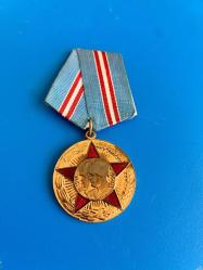 Efemera - Sovyet Rusya 50. Yıl madalya - kitantik - kitaLog