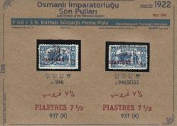 1920 Osmanlı İmparatorluğu Son Pulları, 7 1/2, 3 K Sürşarjlı Posta Pulları, İsfila 946 Damgalı ve İsfila 946SE133 Büyük 2 Erör lü DAmgalı Pul