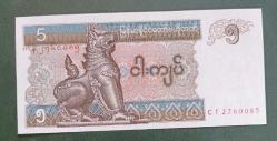 Myanmar (Bruma) 1996 5 Kyat Çil