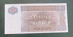 Myanmar (Bruma) 1996 5 Kyat Çil