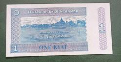 Myanmar (Bruma) 1996 1 Kyat Çil