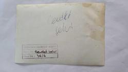 MİLLETVEKİLİ ve CHP ESKİ GENEL BAŞKAN VEKİLİ CEVDET SELVİ'NİN ORİJİNAL 2'Lİ FOTOĞRAF SETİ - 18 x 12 cm EBADINDA - CEVDET SELVİ TOPLANTI HALİNDEYKEN ÇEKİLMİŞ 2 FARKLI KARE