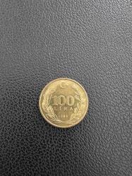 1988 Meksika Baskı 100 Lira Madeni Para ÇİL