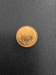 1995 Yılı Tedavül 1000 Lira Bronz Çil