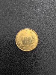 1990 Yılı 100 Lira Pirinç, Çil