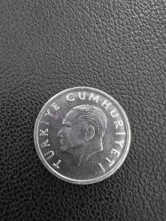 1987 Yılı 10 Lira, Çil