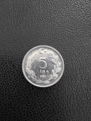 1982 Yılı 5 Lira, Çil