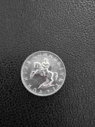 1982 Yılı 5 Lira, Çil