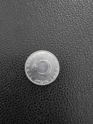 1975 Yılı 5 Kuruş, Çil