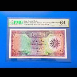 Irak 10 dinar 1959 Çil PMG 64 Nadir kondisyon