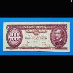 Macaristan 100 forint 1984  Çil