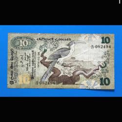 Seylan 10 rupi 1979 temiz