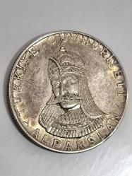 1973 Gümüş Alparslan 50 Lira Hatıra Para