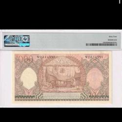 Endonezya 1000 rupi 1958 Çil PMG 64