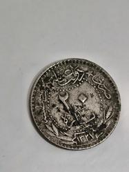 Sultan Mehmet Reşat Nikel osmalı paraları 1327/5