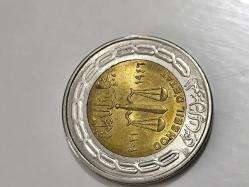 LOT.15 » Mısır Yabancı Madeni Para