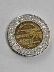 LOT.14 » Mısır Yabancı Madeni Para
