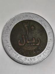 LOT.13 » Yemen Yabancı Madeni Para