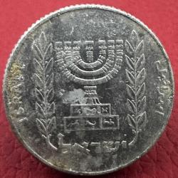 İsrail 5 Yeni Agorot, 5740 (1980)