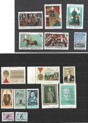 1968 yılı 7 tam seri