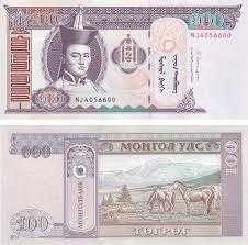 Moğolistan 100 Tuğrik