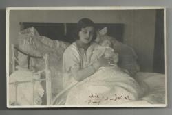 OSMANLICA YAZILI LOHUSA YATAĞI TEMALI ORİJİNAL FOTOĞRAF...