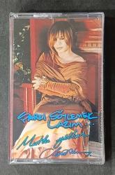 SEZEN AKSU * ŞARKI SÖYLEMEK LAZIM * KASET AMBALAJINDA