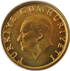 Türkiye Cumhuriyeti  2001 Yılı  25 Bin Lira  ( 9377)
