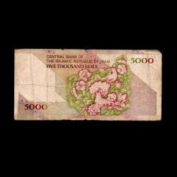 İRAN (1993-2009) - 5.000 Rials (Temiz 6,0/10)