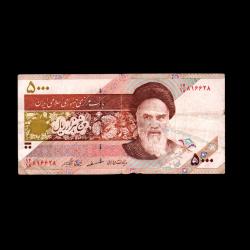 İRAN (1993-2009) - 5.000 Rials (T-ÇT 6,5/10)