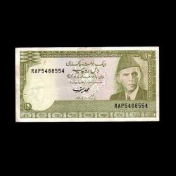 PAKİSTAN (1986-2006) - 10 Rupees (ÇT 7,0/10)