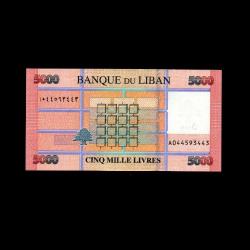 LÜBNAN (2021) - 5.000 Livres (ÇİL 10/10)