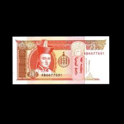 MOĞOLİSTAN (1993) - 5 Tugrik (ÇİL 10/10)