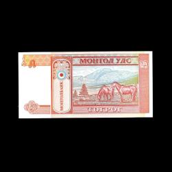 MOĞOLİSTAN (1993) - 5 Tugrik (ÇİL 10/10)