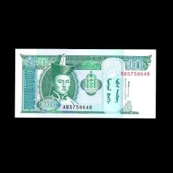 MOĞOLİSTAN (1993) - 10 Tugrik (ÇİL 10/10)