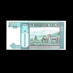 MOĞOLİSTAN (1993) - 10 Tugrik (ÇİL 10/10)