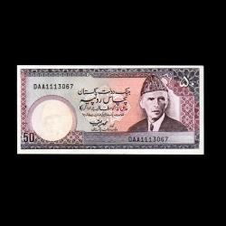PAKİSTAN (1986-2006) - 50 Rupees (ÇÇT 8,0/10)