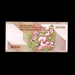 İRAN (1993-2009) - 5.000 Rials (ÇT 7,0/10)