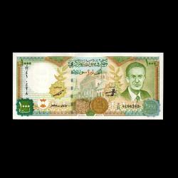 SURİYE (1998) - 1.000 Pounds (ÇİL 10/10)